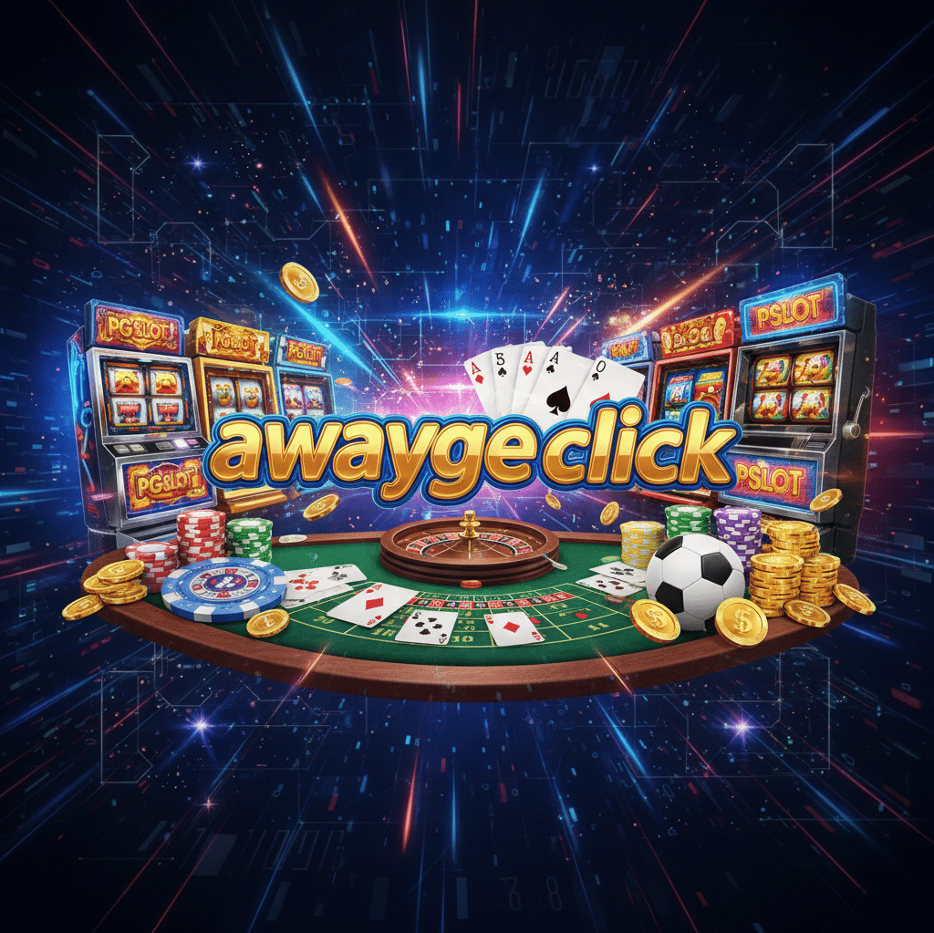 awayge click